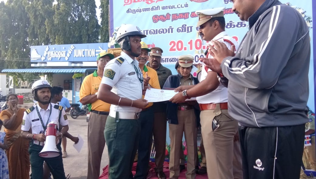 Certificate on successfully completing the race.